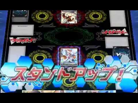 cardfight! vanguard: ride lock stride to victory! decrypted 3ds english